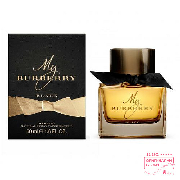 Burberry My Burberry Black EDP - дамски парфюм