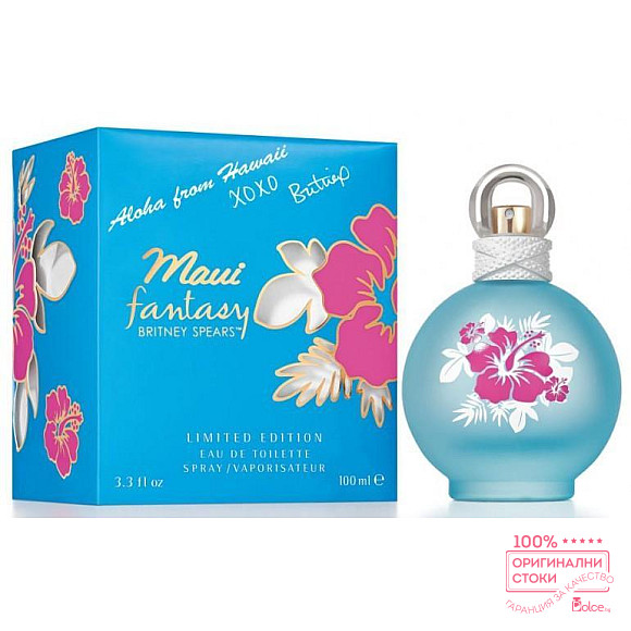 Britney Spears Maui Fantasy EDP - парфюм за жени