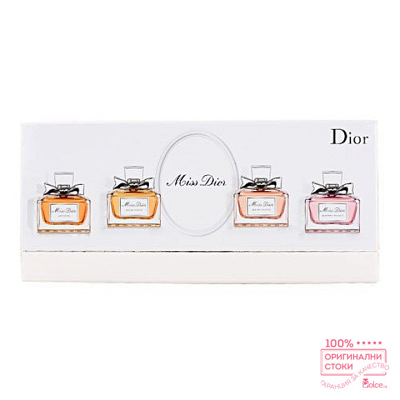 Christian Dior Miss Dior La Collection дамски комплект мини парфюми