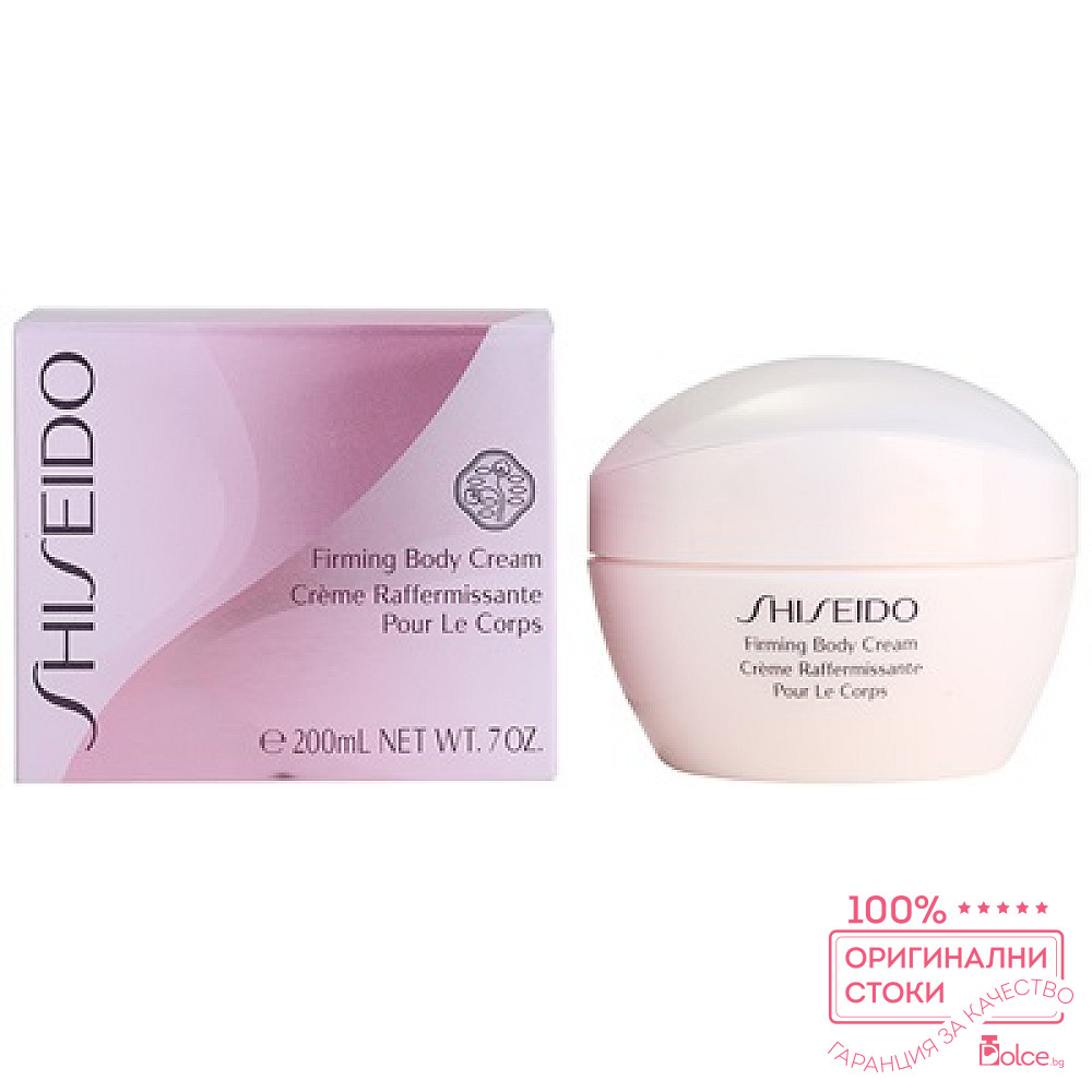 Shiseido firming. Шисейдо крем. Крем шисейдо для лица от морщин. Фирма Shiseido. Shiseido Advanced Essential Energy.