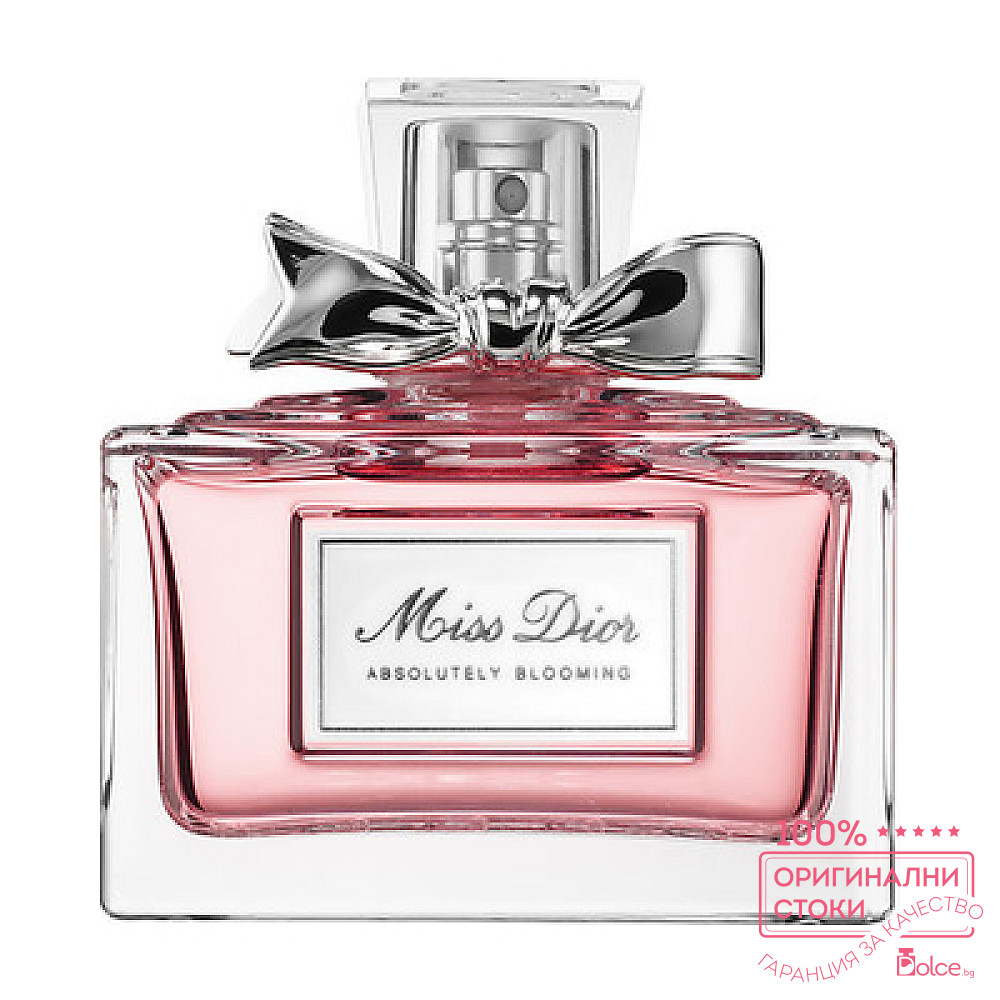 Christian Dior Miss Dior Absolutely Blooming EDP - дамски парфюм