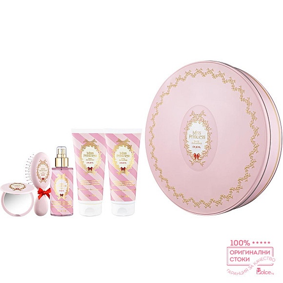 Pupa Miss Princess Kit XL Petali di Rosa козметичен комплект за жени