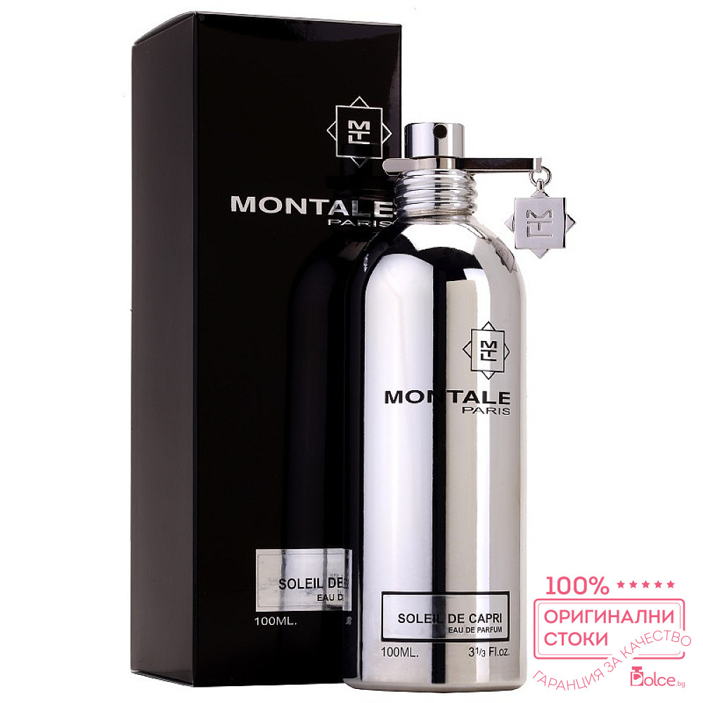 Montale paris женский. Духи Монталь солнце капри. Montale Mango Manga 100ml. Духи Монталь женские Soleil. Монталь Солейл де капри.