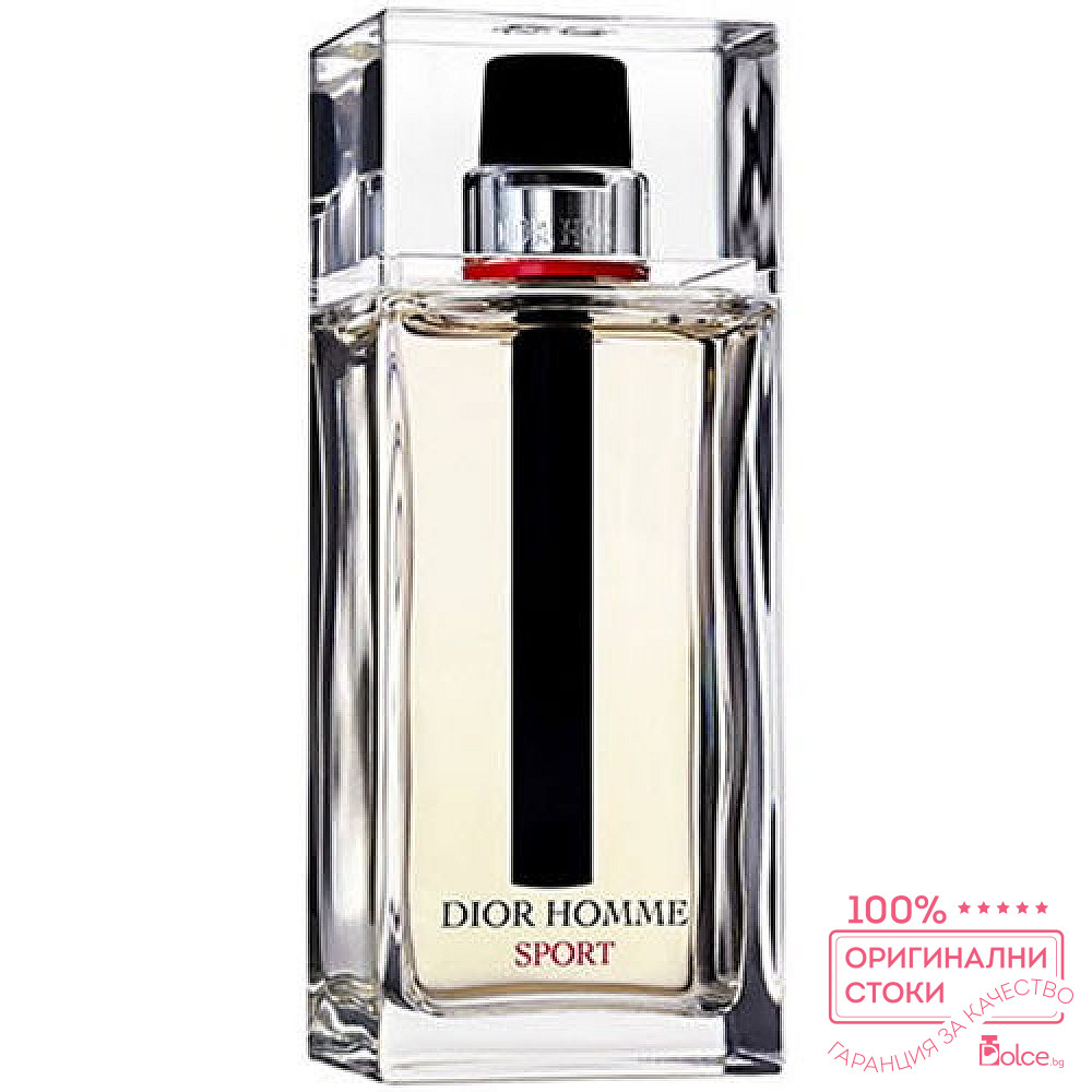 Home sport. Armelle 014 - для любителей Christian Dior - Dior homme Sport. Диор хом спорт 2017 100гр. Диор Аллюр хоум спорт. Диор галоген.