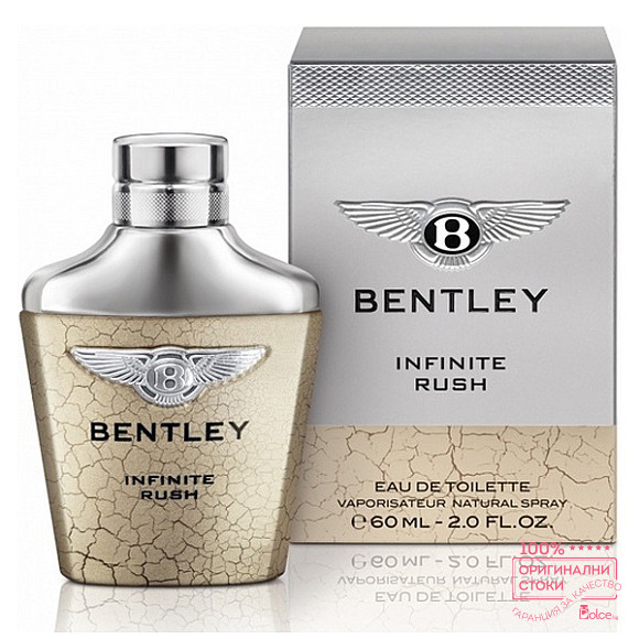 Bentley Infinite Rush EDT - тоалетна вода за мъже