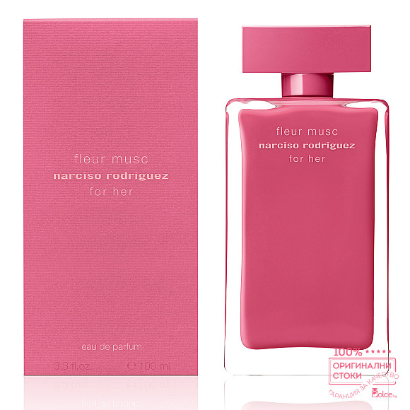 Narciso Rodriguez for Her Fleur Musc EDP - дамски парфюм