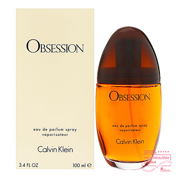 Calvin Klein Obsession EDP - дамски парфюм
