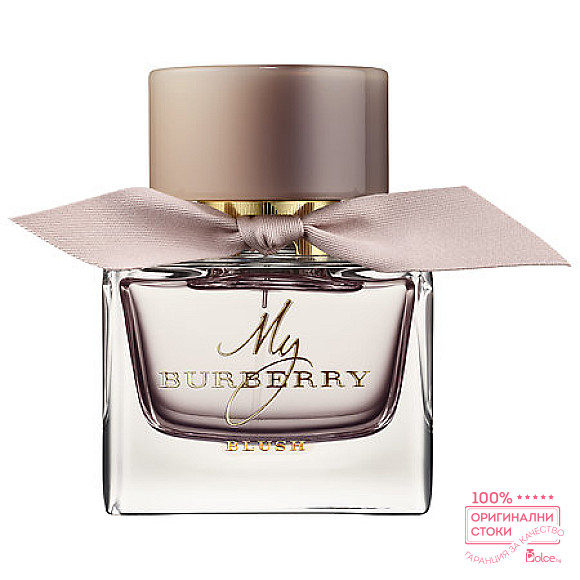 Burberry My Burberry Blush EDP - дамски парфюм без опаковка