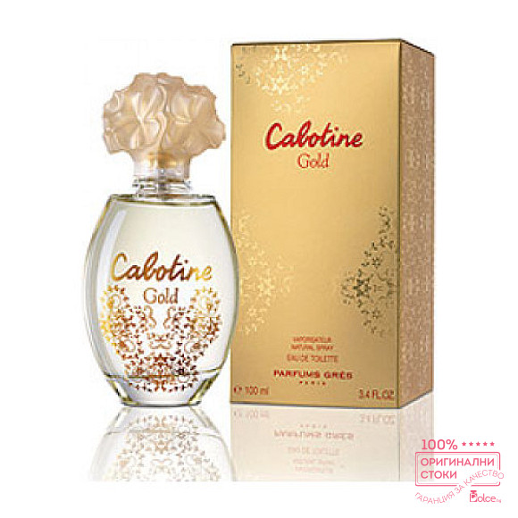 Gres Cabotine Gold EDT - тоалетна вода за жени