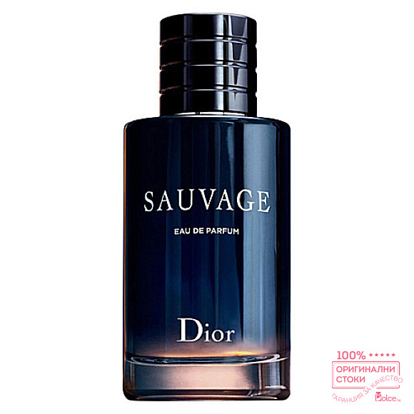 Christian Dior Sauvage EDP - мъжки парфюм без опаковка