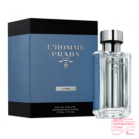 Prada L'Homme L'eau EDT - тоалетна вода за мъже