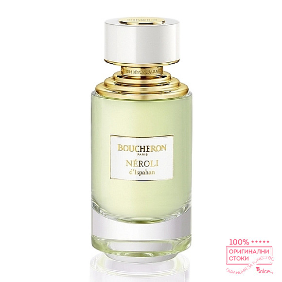 Boucheron Néroli d'Ispahan EDP - унисекс парфюм без опаковка