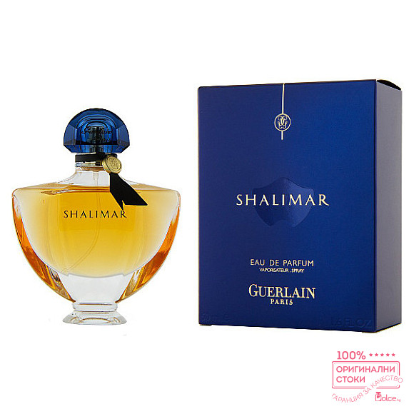 Guerlain Shalimar EDP - Дамски парфюм