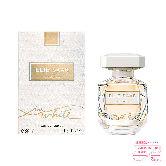 Elie Saab Le Parfum In White EDP - дамски парфюм