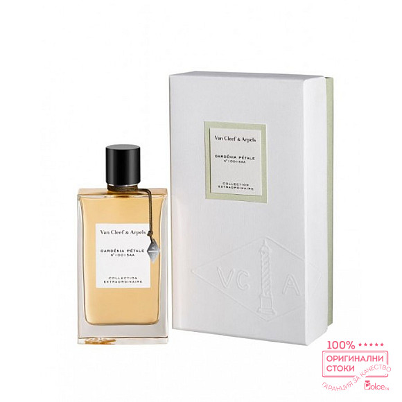 Van Cleef & Arpels Collection Extraordinaire Gardenia Petale EDP - дамски парфюм