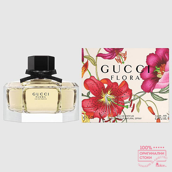 Gucci Flora EDP - дамски парфюм