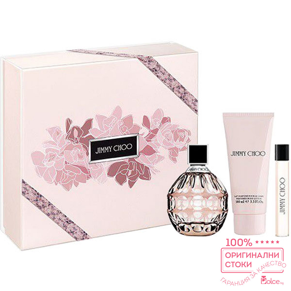 Alina jimmy. Jimmy Choo Jimmy Choo, 100 ml. Джимми Чу набор женский духи и крем 2015 года. Рени Джимми Чу. Jimmy Choo духи женские коробка.