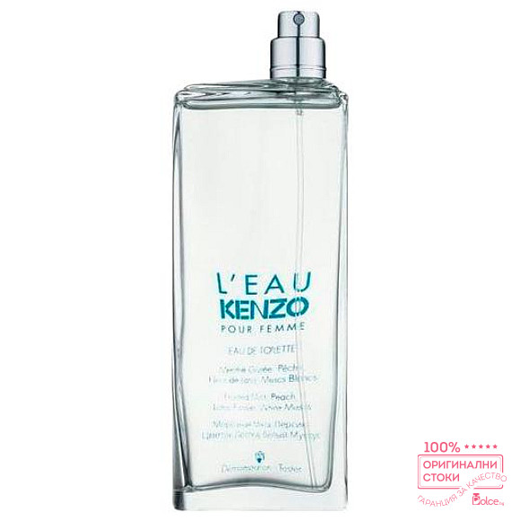 Kenzo L`eau Par EDT - тоалетна вода за жени без опаковка