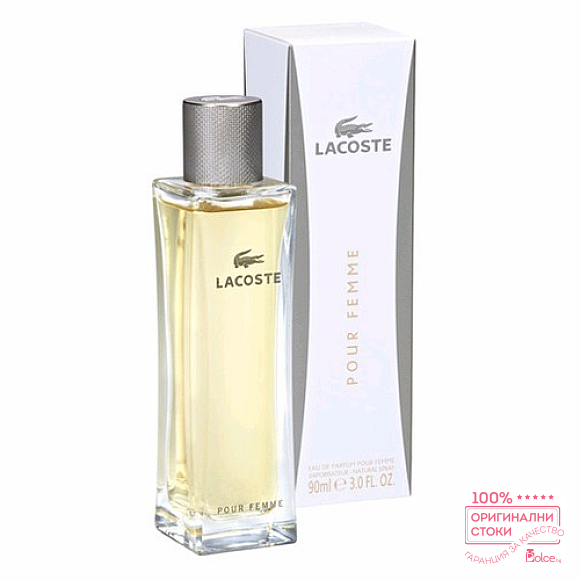 Lacoste Pour Femme EDP - дамски парфюм