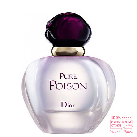 Christian Dior Pure Poison EDP - дамски парфюм без опаковка - Christian Dior - Dolce.bg