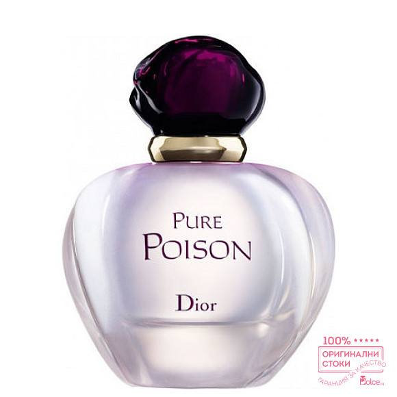 Christian Dior Pure Poison EDP - дамски парфюм без опаковка