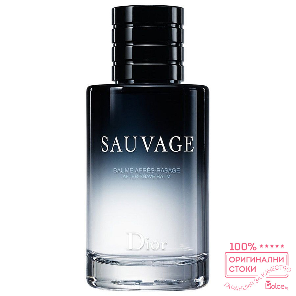 Dior sauvage крест