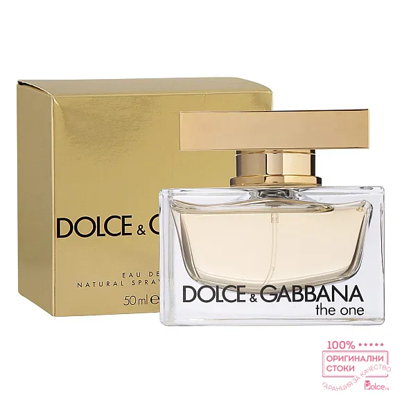 Dolce & Gabbana The One EDP - дамски парфюм