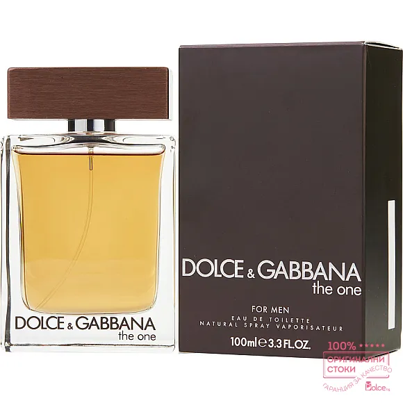 Dolce & Gabbana The One EDT - тоалетна вода за мъже