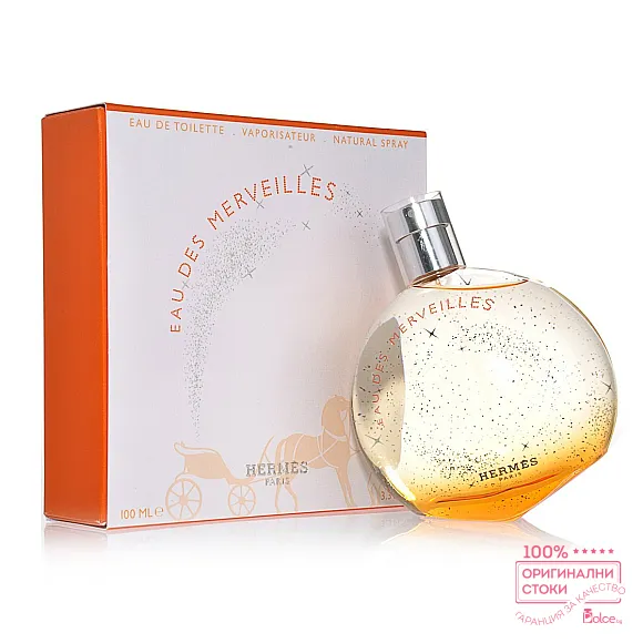 Hermes Eau Des Merveilles EDT -  тоалетна вода за жени