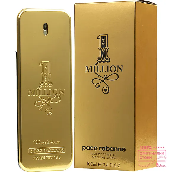 Paco Rabanne 1 Million EDT - тоалетна вода за мъже