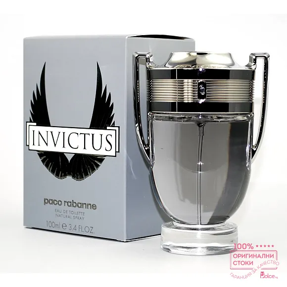 Paco Rabanne Invictus EDT - тоалетна вода за мъже