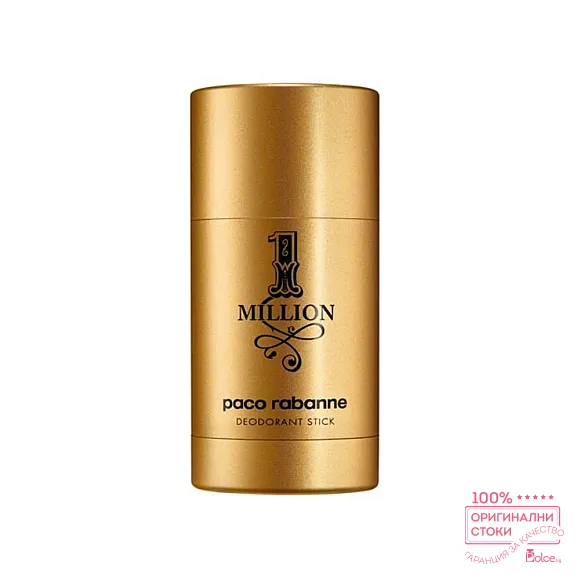 Paco Rabanne 1 Million стик за мъже