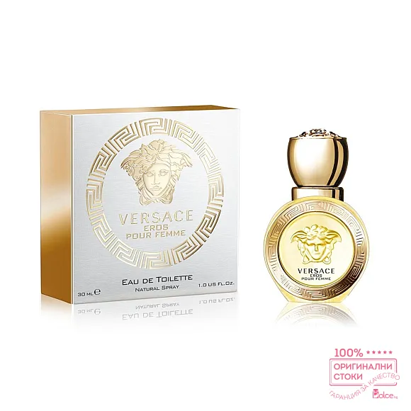 Versace Eros Pour Femme EDT - тоалетна вода за жени