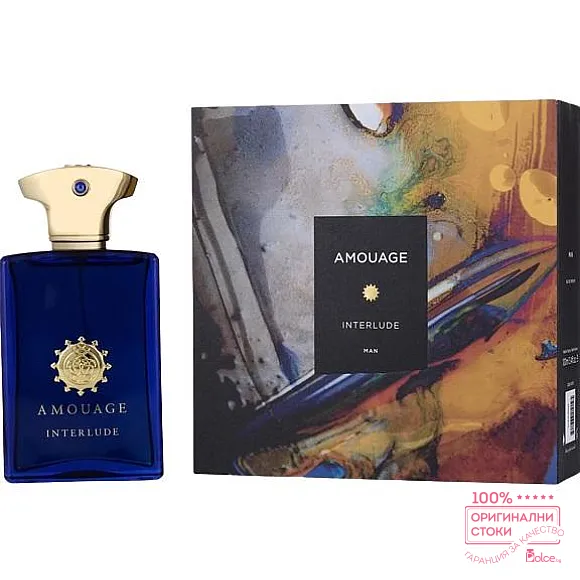 Amouage Interlude EDP - мъжки парфюм