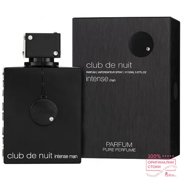 Armaf Club De Nuit Man Intense Parfum Парфюм за мъже