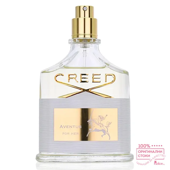 Creed Aventus EDP - дамски парфюм без опаковка 
