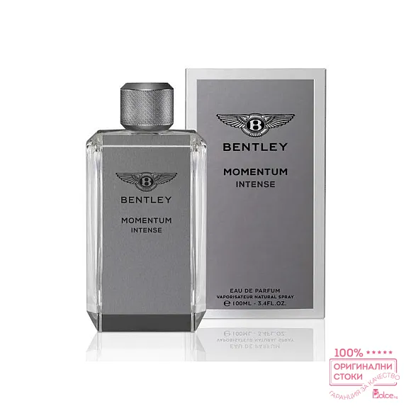 Bentley Momentum Intense EDP - мъжки парфюм