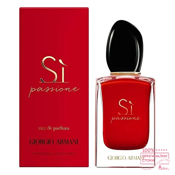 Giorgio Armani Si Passione Парфюм за жени EDP
