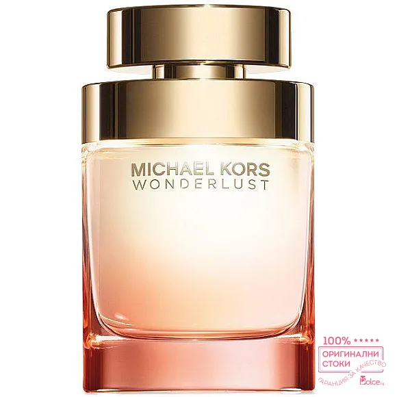 Michael Kors Wonderlust Парфюм за жени без опаковка EDP