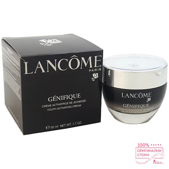 Lancome Genifique Youth Activating Cream подмладяващ крем за всеки тип кожа