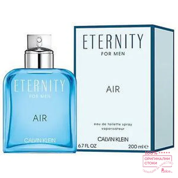 Calvin Klein Eternity Air EDT - тоалетна вода за мъже