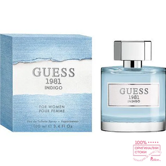 Guess 1981 Indigo EDT - тоалетна вода за жени