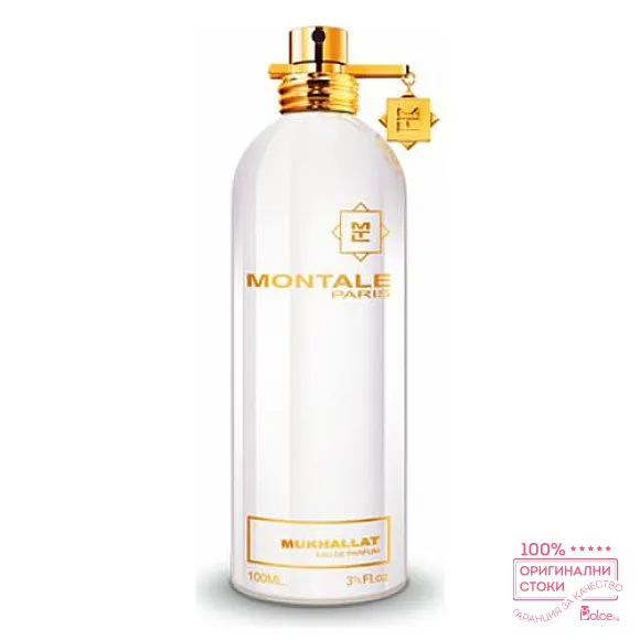 Montale Mukhallat EDP - унисекс парфюм без опаковка 