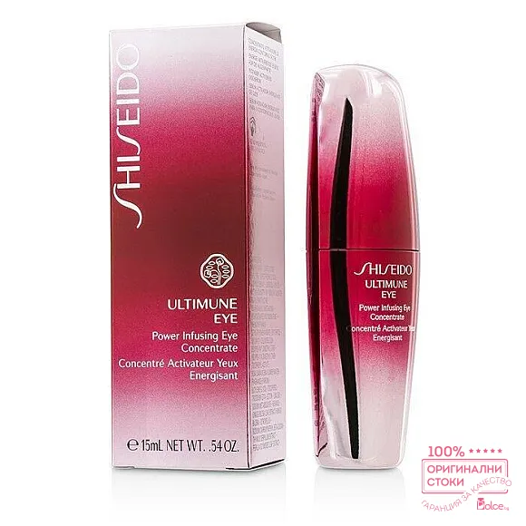 Shiseido Ultimune Power Infusing Concentrate Енергизиращ и защитен концентрат за околоочната зона
