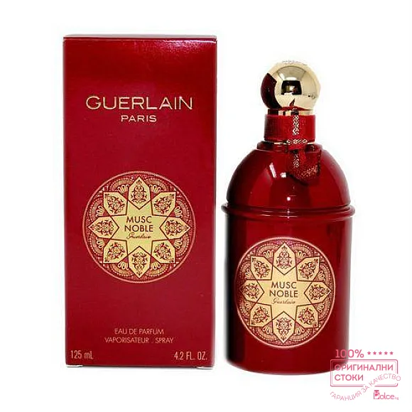 Guerlain Musc Noble EDP - унисекс парфюм