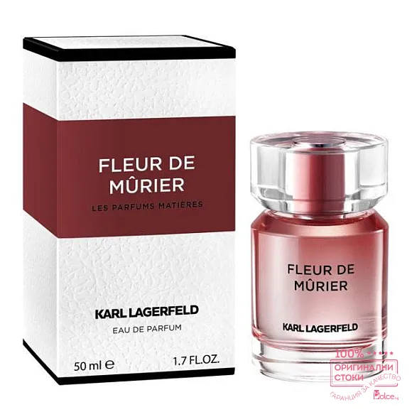 Karl Lagerfeld Fleur de Murier EDP - дамски парфюм