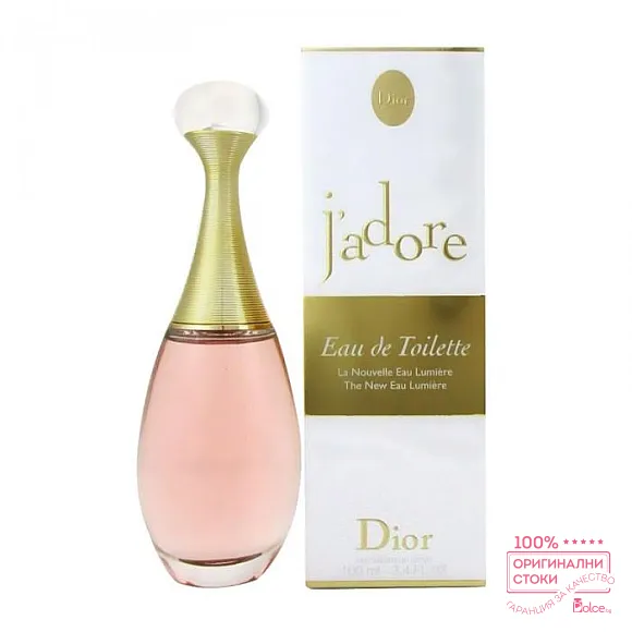 Christian Dior J`adore Lumiere EDT - тоалетна вода за жени