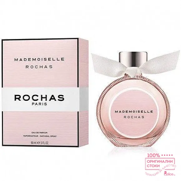 Rochas Mademoiselle EDP - дамски парфюм