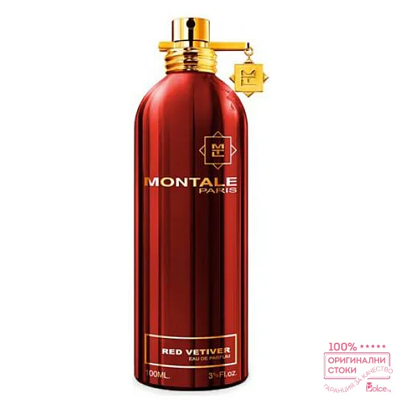 Montale Red Vetiver Унисекс парфюм без опаковка EDP