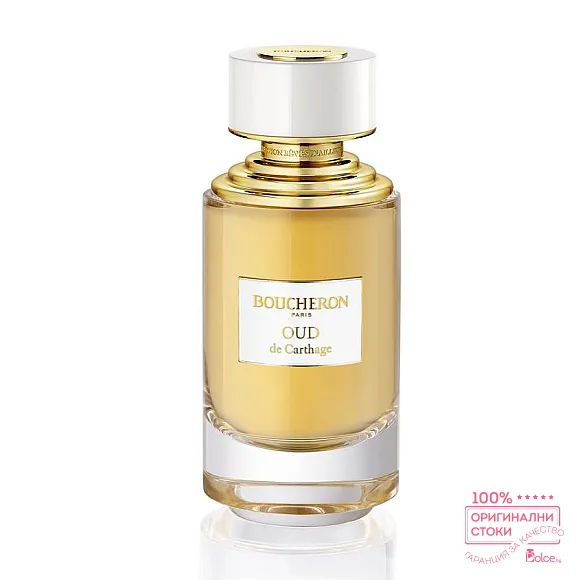 Boucheron Oud de Carthage унисекс парфюм без опаковка EDP